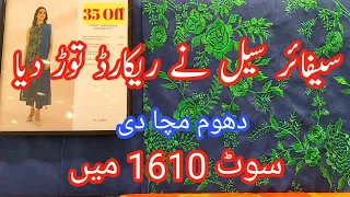 Sapphire Lawn Sale Volume I and Eid Collection Flat 50,35 off April 23, 2024