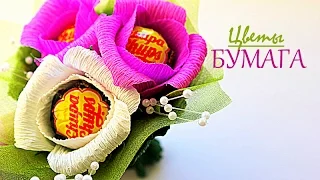 ❤ 🎁 Милый Подарок на 8 Марта / Цветы из Бумаги / Flowers made of Paper