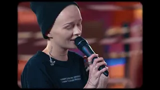 Дана Соколова - Индиго