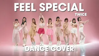 TWICE(트와이스) - Feel Special Dance Cover トワイス カバーダンス