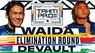 Rio Waida vs Imaikalani deVault | SHISEIDO Tahiti Pro pres by Outerknown 2024 - Elimination Round