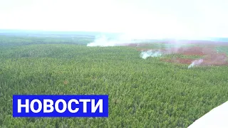 Новостной выпуск в 12:00 от 03.08.21 года. Информационная программа «Якутия 24»