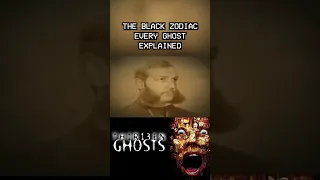 The Black Zodiac from 13 Ghosts