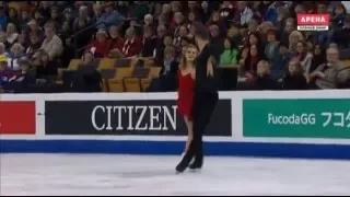 Gabriella PAPADAKIS / Guillaume CIZERON (FRA), World Championships 2016, SD, SP