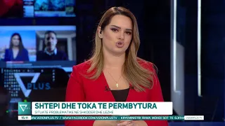 News Edition in Albanian Language - 26 Janar 2021 - 15:00 - News, Lajme - Vizion Plus