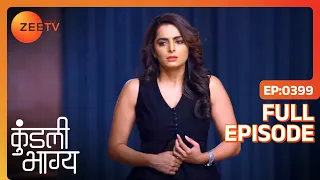 EP 399 - Kundali Bhagya - Indian Hindi TV Show - Zee Tv