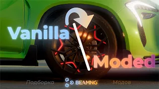 MODS that will make your BeamNG.drive MORE REALISTIC