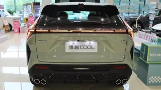 2023 Geely Boyue Cool in-depth Walkaround