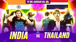 1v1 india vs Vietnam server SEMI FINAL INTERNATIONAL TOURNAMENT NG VS VIETNAM, GW VS KABOO