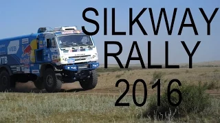 Ралли Шелковый Путь 2016 Silkway rally 2016