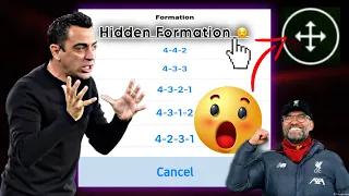 100% best Custom Formation in Football 2024 😵🔥 !! Quick Counter + Possession Game Formation✅