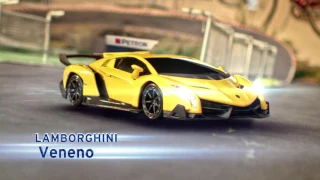 Petron Key to Lamborghini