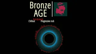 ZNAGLAH | Bronze Age | #ambient #atmospheric