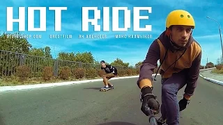 Hot Ride! Longboard Freeride Downhill [ Киев | Вышгород ]