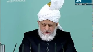 (German) Friday Sermon 18th February 2011 - Islam Ahmadiyya