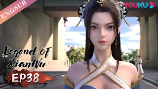 【Legend of Xianwu】EP38 | Chinese Fantasy Anime | YOUKU ANIMATION