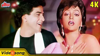 Aa Aa Mere Diljaani 4K : Kishore Kumar - Jeetendra Hit Song | Kavita Krishnamurthy | Insaf Ki Pukar