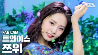 [안방1열 직캠4K] 트와이스 쯔위 'MORE & MORE' (TWICE TZUYU FanCam)│@SBS Inkigayo_2020.6.7