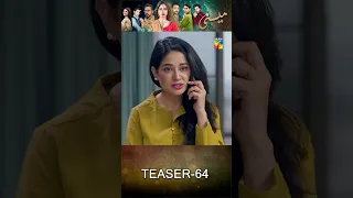 Meesni - Episode 64 Teaser #mamia #pakistanidrama #shorts #humtv