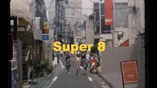 Tokyo on Super 8 - Willem Verbeeck