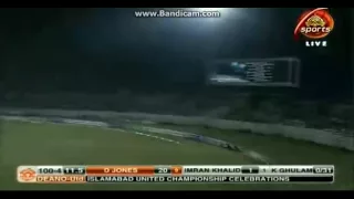55 years old dean jones hits six at the Islamabad united champions ceremony!