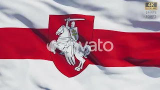 White-red-white flag of Belarus with the historic Pahonia coat of arms,  Fluttering in the wind