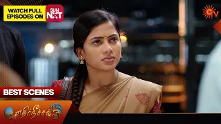 Ethirneechal - Best Scenes |29 Dec 2023 | Tamil Serial | Sun TV