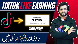 Tiktok Live Earning Proof | Now You can make Money from Tiktok in Pakistan