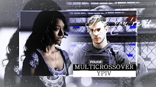 Multicrossover [YPIV]  || Tag, you're it (закрыт)