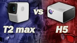 Бренд сила?! TouYinger H5 vs Wanbo T2 Max!