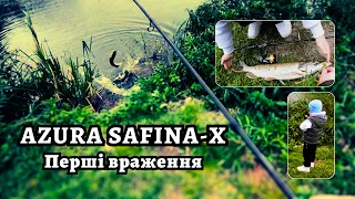 Azura Safina-X 76UL. Ultralight kit. First fishing and impressions.