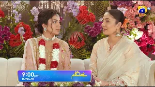 Baylagaam Episode 09 Promo | Tonight at 9:00 PM only on Har Pal Geo