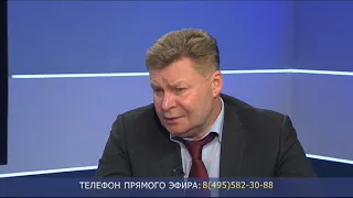 «Диалог с властью» от 05 марта 2020 (12+)