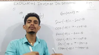 Inverse Trigonometry Function Ex-4.1 ka Questions Solution!! 12th math k c sinha Ex-4.1 Q-1 Ka all.