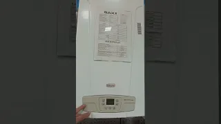 Газовый котел Baxi Eco Four стоимость розница 10.2023 в Уфе