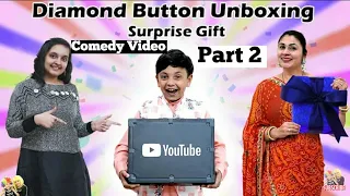 Daimon Play Button Unboxing Part 2|Suprise Gift Giveawy|Aayu and Pihu Show