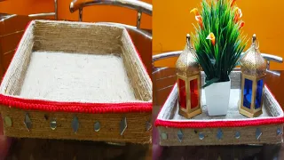 How to make a jute rope tray/Jute rope craft Idea/Using T-shirt box how to make a tray