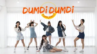 💙 겨울이 왔지만 우리는 아직 청량해🌤🌊, (G)I-DLE - DUMDi DUMDi dance cover / (여자)아이들 - 덤디덤디 댄스 커버 💙