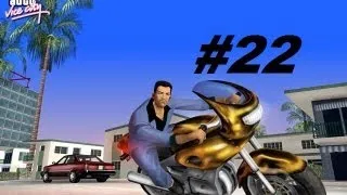 Прохождение GTA Vice City Миссия #22 - Трюки на лодке