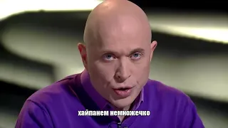 Лайки Крутятся feat  Сергей Дружко