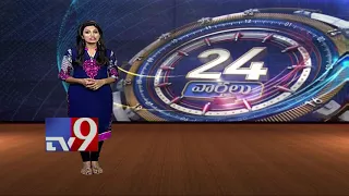 24 Hours 24 News - 18-09-2017 - TV9