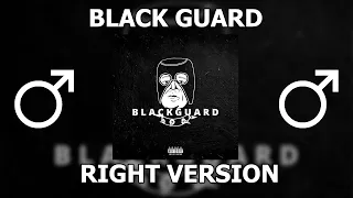 Нурминский - Black Guard (right version♂) Gachi Remix