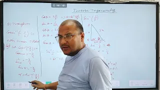 INVERSE TRIGONOMETRY LECTURE 3