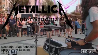 Enter Sandman - METALLICA - Donostia / San Sebastián 2019