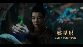Kung Fu Clip from The Mystery of the Dragon Seal