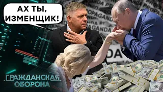 Вони реально ЗАКОХАНІ у ПУТІНА... ТОП-5 путіністів у ЄВРОПІ — гроші все-таки не пахнуть?