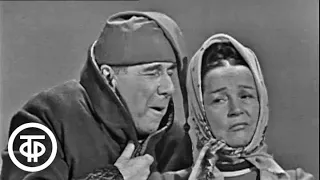 Вера Марецкая и Ростислав Плятт в телеспектакле "Искусство принадлежит народу..." (1971)