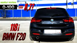 ⏱  0-100 BMW 118i F20 / разгон БМВ 118 Ф20