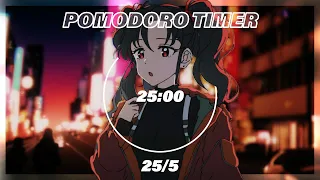 ポモドーロタイマー（25+5）🎼 | たまには音楽でも聴きながら集中 | Pomodoro Technique | Study With Me | Lofi Hip Hop Music