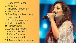 Shreya Ghoshal kannada songs ✨ Kannada hit songs #kannadageethaloka